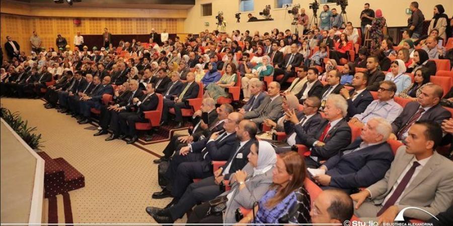 مكتبة الإسكندرية تطلق وثيقة الهوية الوطنية في ختام مؤتمر جذور راسخة ورؤية متجددة - تواصل نيوز