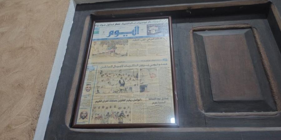من عتمة النخيل إلى ضياء التنمية.. كبار السن بالتوبي يروون قصة التحول في ذكرى اليوم الوطني - تواصل نيوز