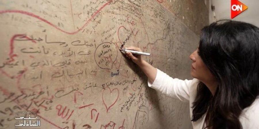 غرفة العندليب ومقتنياته وصور نادرة.. تفاصيل حلقة منى الشاذلي عن عبد الحليم حافظ - تواصل نيوز