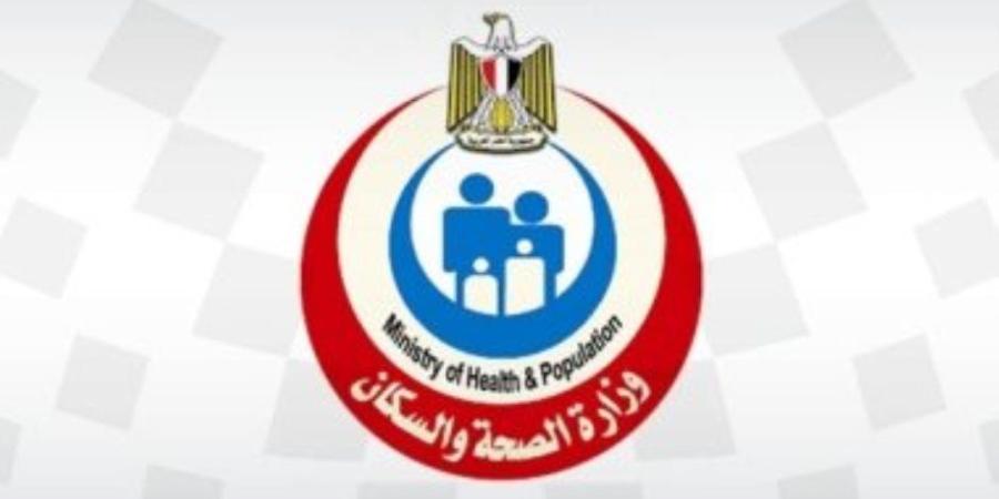 الصحة تؤكد كفاءة منظومة الترصد البيئي ودقة معمل شلل الأطفال للحفاظ على خلو مصر من المرض - تواصل نيوز