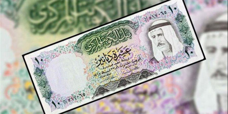 سعر الدينار الكويتي بالبنوك المصرية في ختام تعاملات الأربعاء.. سجل كام؟ - تواصل نيوز