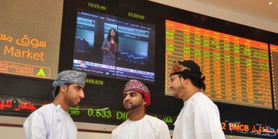 مؤشر بورصة مسقط يغلق منخفضا عند مستوى 7556.89 نقطة - تواصل نيوز