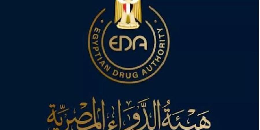 هل كل نسيان يعني الإصابة بالزهايمر؟.. هيئة الدواء المصرية تكشف أبرز العلامات - تواصل نيوز