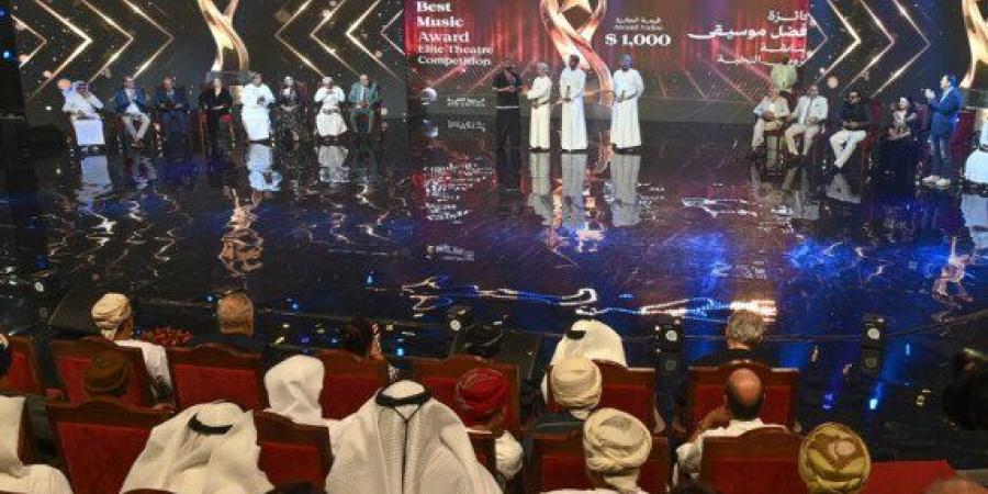 ختام مهرجان ظفار الدولي للمسرح بتتويج الفائزين بعد 9 أيام من العروض - تواصل نيوز