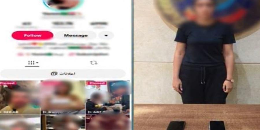 نشرت «فيديوهات مخلة».. الداخلية تضبط صانعة محتوى في أكتوبر - تواصل نيوز