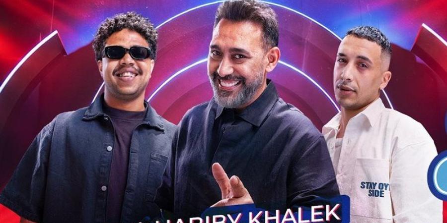 ​بعد انتهاء الأزمة الودية، "يا حبيبي خليك" لعمرو مصطفى وحمو المرشدي تتصدر التريند - تواصل نيوز