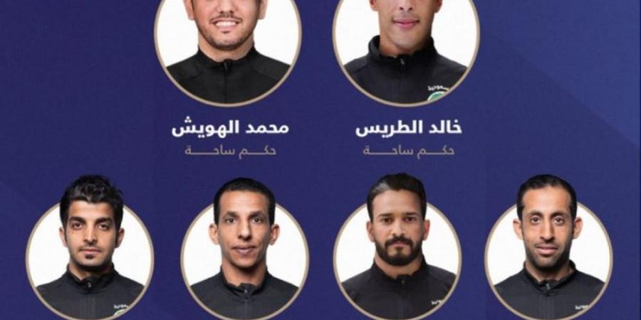 عاجل .. 6 حكام سعوديين ضمن قائمة كأس آسيا 2027 - تواصل نيوز