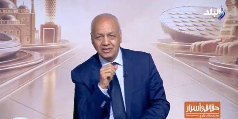 مصطفى بكري: الشائعات والأكاذيب سلاح في حروب الجيل الرابع والصراع يستهدف العقول - تواصل نيوز