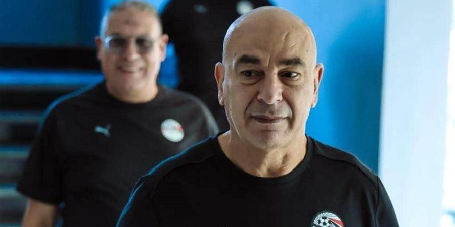 حسام حسن يعقد مؤتمرا صحفيا اليوم للحديث عن مواجهة أنجولا بتصفيات أفريقيا - تواصل نيوز