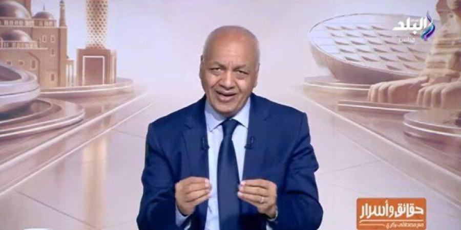 مصطفى بكري يكشف حقيقة زيادة أسعار الوقود: «القرار لم يصدر واللجنة لم تجتمع» - تواصل نيوز