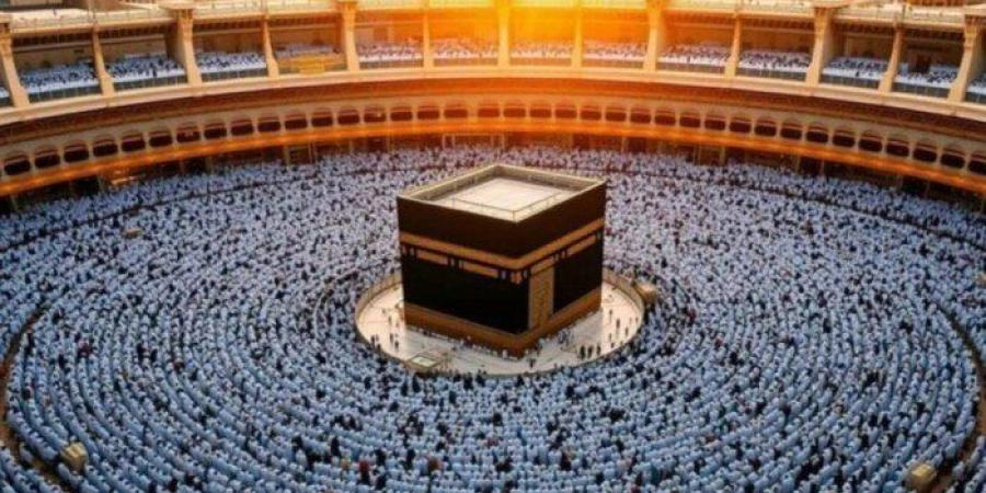 اليوم.. آخر موعد لسداد رسوم حج الجمعيات الأهلية 2027 - تواصل نيوز