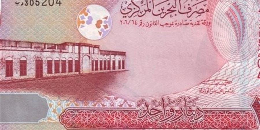 ارتفاع سعر الدينار البحريني في البنوك المصرية اليوم الخميس - تواصل نيوز