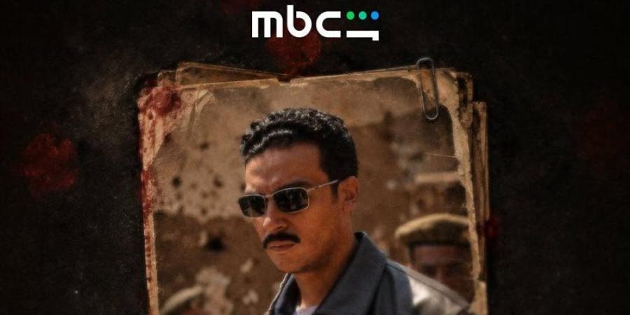 ينطلق عرضها الليلة، مواعيد عرض حلقات "ما لم يحك عن بني مزار" ثاني حكايات "القصة الكاملة" - تواصل نيوز