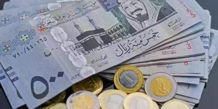 قبل اجتماع البنك المركزي.. سعر الريال السعودي اليوم الخميس 24 سبتمبر 2026 - تواصل نيوز