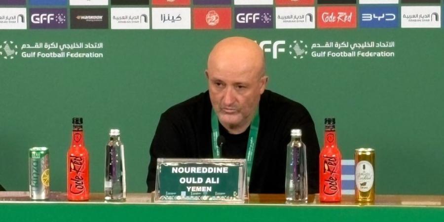 مدرب اليمن بعد الهزيمة من الإمارات: هناك إهمال جماعي والمباراة درس لنا - تواصل نيوز