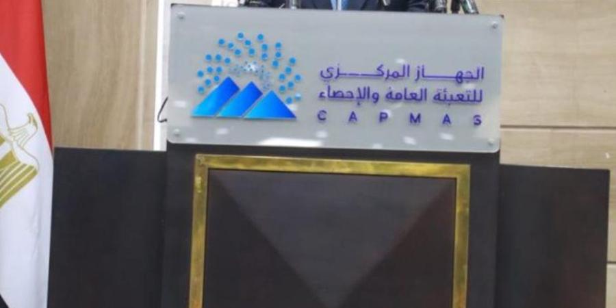 الدكتور خالد عبدالغفار يشهد إطلاق نتائج المسح الصحي للأسرة المصرية 2025 - تواصل نيوز