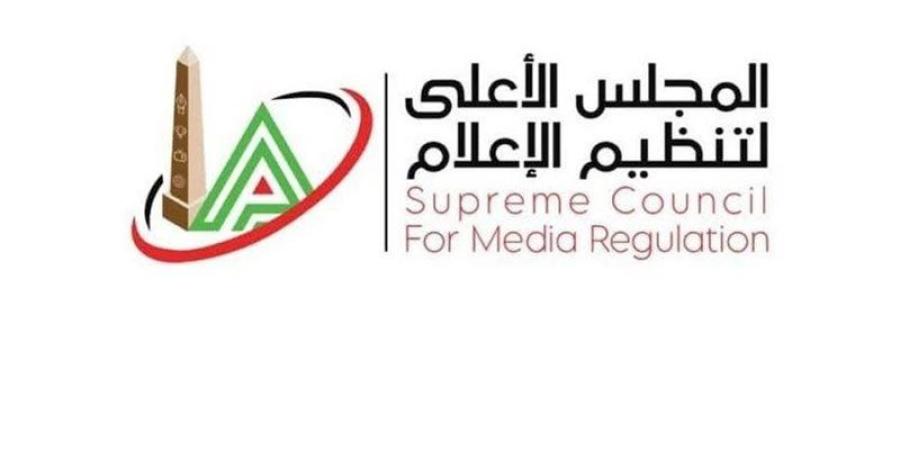 بمناسبة مباراة مصر وأنجولا، مد فترة بث البرامج الرياضية حتى الواحدة والنصف صباحا - تواصل نيوز