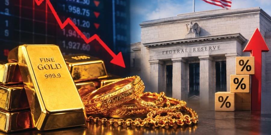 أدنى مستوى في أسبوع.. تراجع أسعار الذهب متأثرة بارتفاع النفط - تواصل نيوز