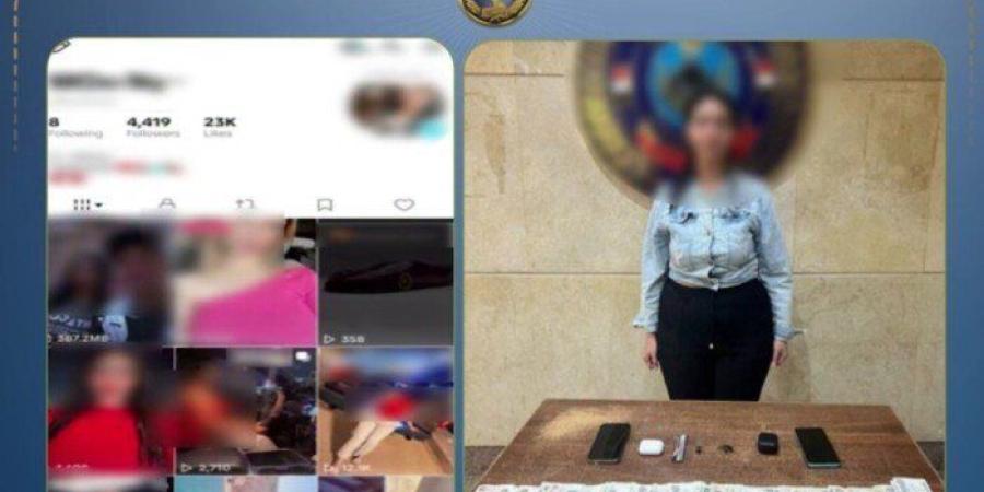 ضبط صانعة محتوى بالتجمع الأول لنشر فيديوهات مخالفة وحيازة مخدرات - تواصل نيوز