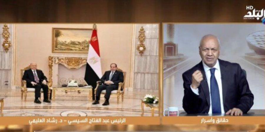 مصطفى بكري يكشف تفاصيل اتصال الرئيس السيسي ورشاد العليمي بشأن اليمن - تواصل نيوز