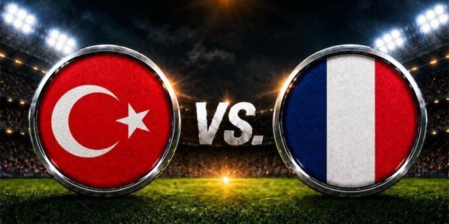 بث مباشر.. شاهد مباراة تركيا وفرنسا في دوري الأمم الأوروبية - تواصل نيوز