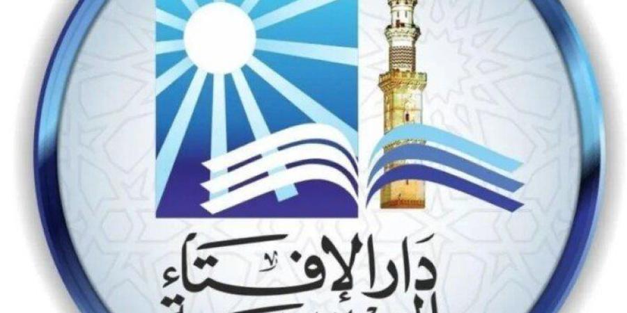 دار الإفتاء تحسم حكم استخدام الذكاء الاصطناعي في البورصة - تواصل نيوز
