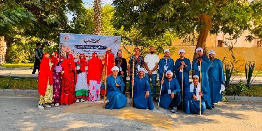 بمجسم ضخم.. جامعة سوهاج تشارك في انطلاق كرنفال أسبوع شباب الجامعات بالمنيا - تواصل نيوز