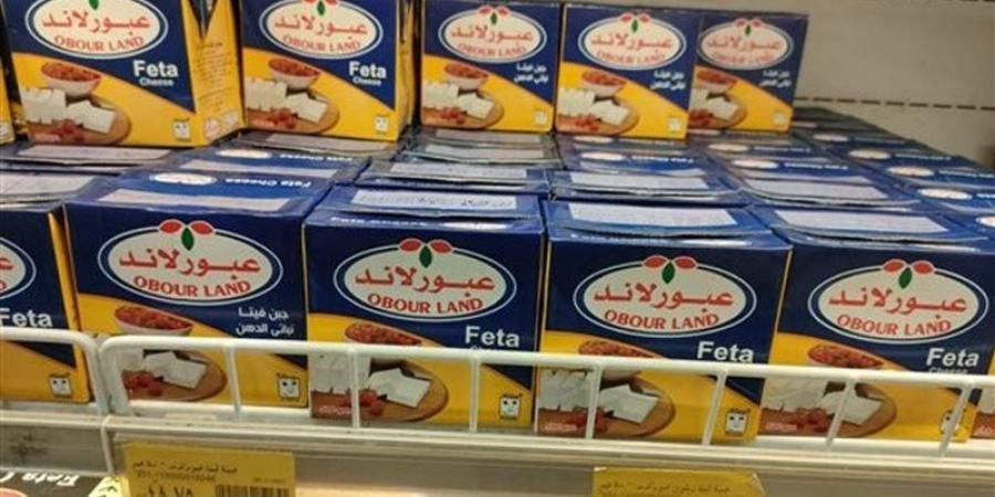 بدءا من اليوم، رفع أسعار أجبان منتجات عبور لاند، والزيادة تصل إلى 15 جنيها - تواصل نيوز