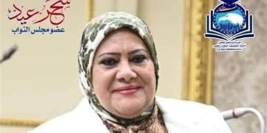 النائبة السابقة سحر عيد تكشف حقيقة الفيديو المتداول: "الموضوع مغلق قانونيًا منذ 2022" - تواصل نيوز