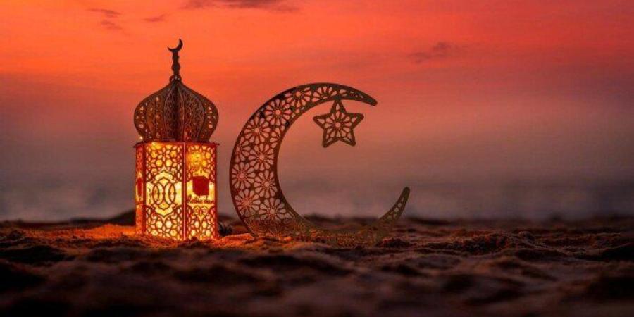 كم يومًا متبقيًا على رمضان 2027؟.. موعد أول أيام شهر الصيام فلكيًا - تواصل نيوز
