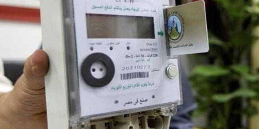 مصر.. الكهرباء تستهدف تركيب 2.5 مليون عداد مسبق الدفع ضمن خطة التحول الرقمي - تواصل نيوز