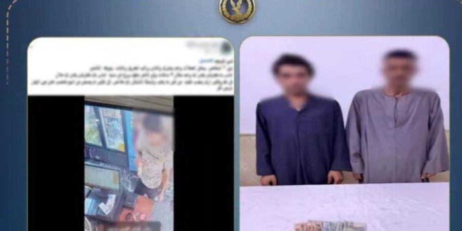 ضبط المتهمين بسرقة محل في أسيوط - تواصل نيوز