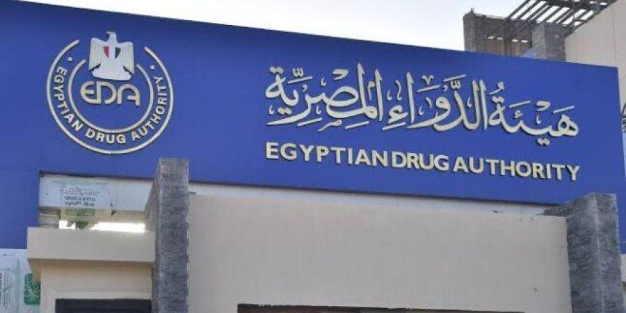 قبل تغيير الدواء.. اعرف الفرق بين المثيل والبديل ومتى يمكن استخدام كل منهما - تواصل نيوز