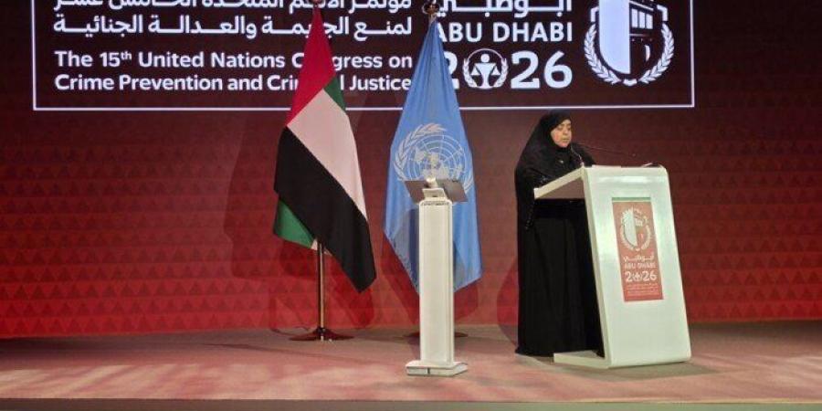 السند: مكافحة الجريمة مسؤولية تكاملية تقوم على التعاون الدولي والتشريعات الوطنية - تواصل نيوز