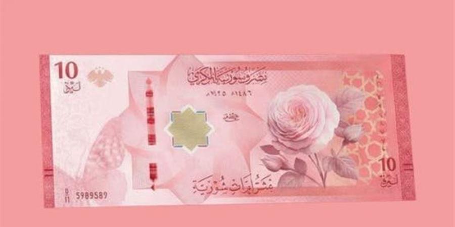 سعر الدولار مقابل الليرة في مصرف سوريا المركزي اليوم السبت - تواصل نيوز