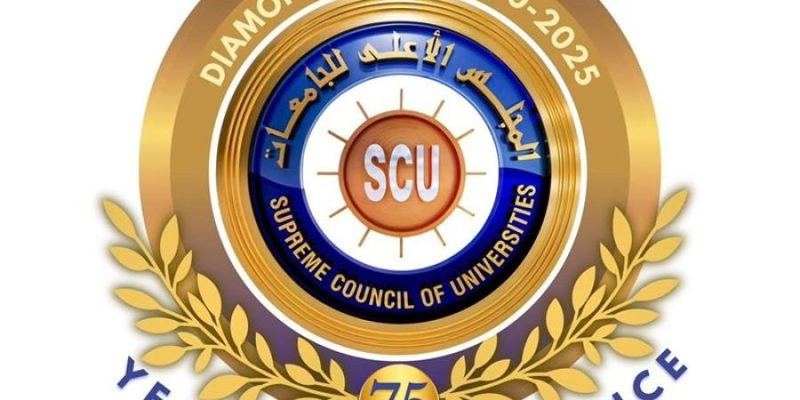 نتيجة اختبارات الدبلومات والمعاهد الفنية للالتحاق بكليات الحقوق والزراعة (رابط مباشر) - تواصل نيوز