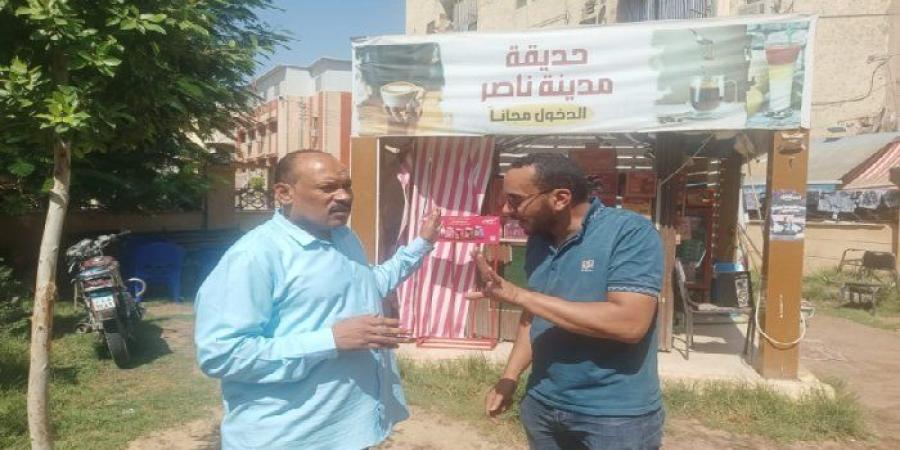 محافظ سوهاج يُحيل واقعة منع سيدة من دخول حديقة عامة للتحقيق - تواصل نيوز