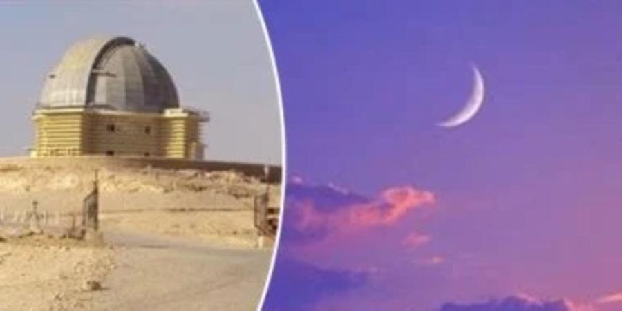 الحسابات الفلكية: الخميس 10 ديسمبر 2026 أول أيام شهر رجب فلكيًا - تواصل نيوز