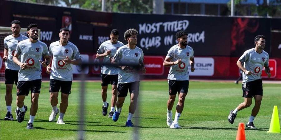 كأس عاصمة مصر، موعد مباراة الأهلي وبترول أسيوط - تواصل نيوز