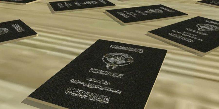صدور 4 مراسيم بسحب الجنسية الكويتية من 11 شخصاً - تواصل نيوز