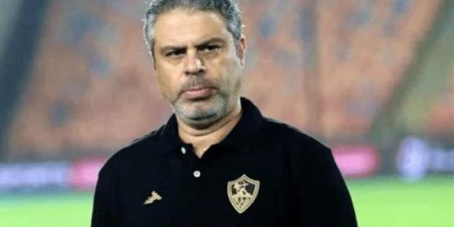 معتمد جمال يعلن تشكيل الزمالك لودية مودرن سبورت - تواصل نيوز
