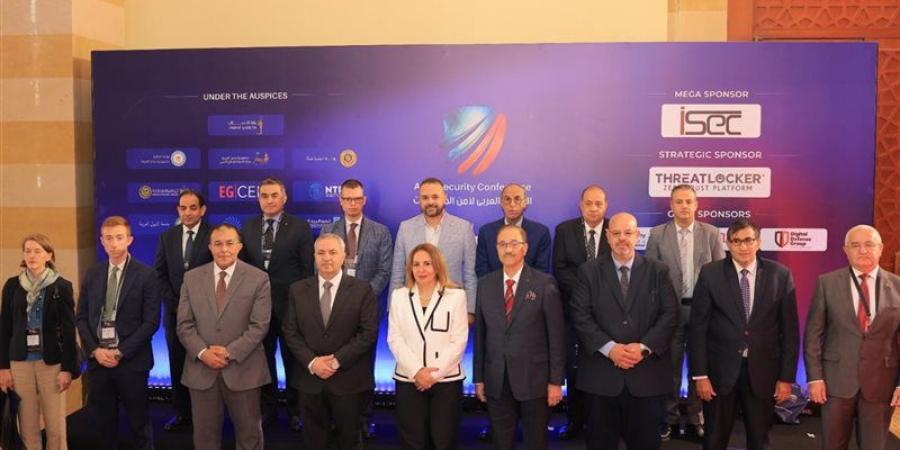"المركزي للإحصاء" يشارك في فعاليات الدورة الـ10 من المؤتمر العربي لأمن المعلومات - تواصل نيوز