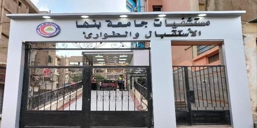 استعدال كامل بنسبة 100% للعمود الفقري لطفل 14 عامًا بمستشفيات جامعة بنها - تواصل نيوز