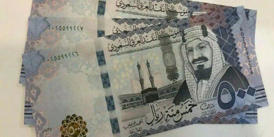 سعر الريال السعودي اليوم.. «تراجع في ختام التعاملات» - تواصل نيوز