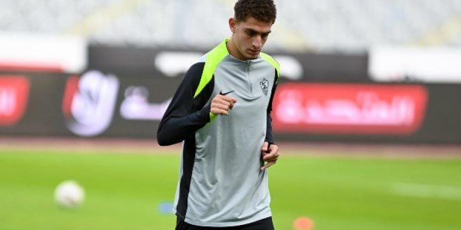 ثلاثي الزمالك ينضم لمعسكر المنتخب الأولمبي استعدادًا لكأس أمم إفريقيا - تواصل نيوز