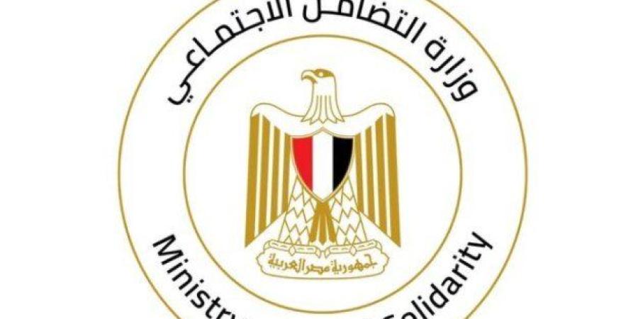 خلال أكتوبر.. «الداخلية» تفتح مستشفياتها مجانا للكشف على كبار السن بدور الرعاية التابعة للتضامن - تواصل نيوز