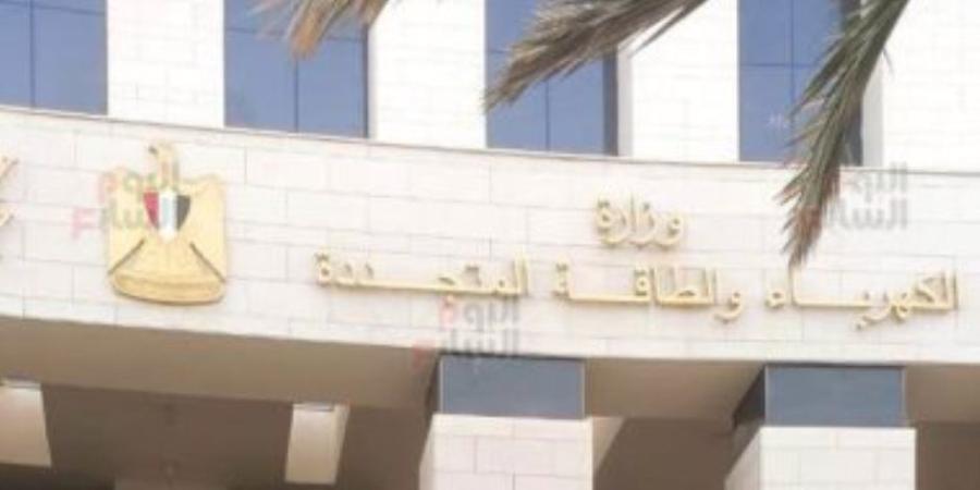 فرص عمل بإحدى شركات الكهرباء بالجيزة بمرتبات تصل لـ12600 جنيه - تواصل نيوز
