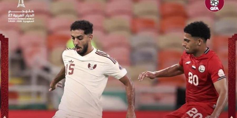 قطر تفوز على اليمن وتتأهل لنصف نهائي خليجي 27 - تواصل نيوز