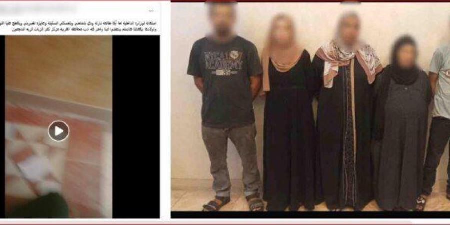 خلافات حول لهو الأطفال واتهامات متبادلة.. الداخلية تضبط طرفي مشاجرة الغربية - تواصل نيوز