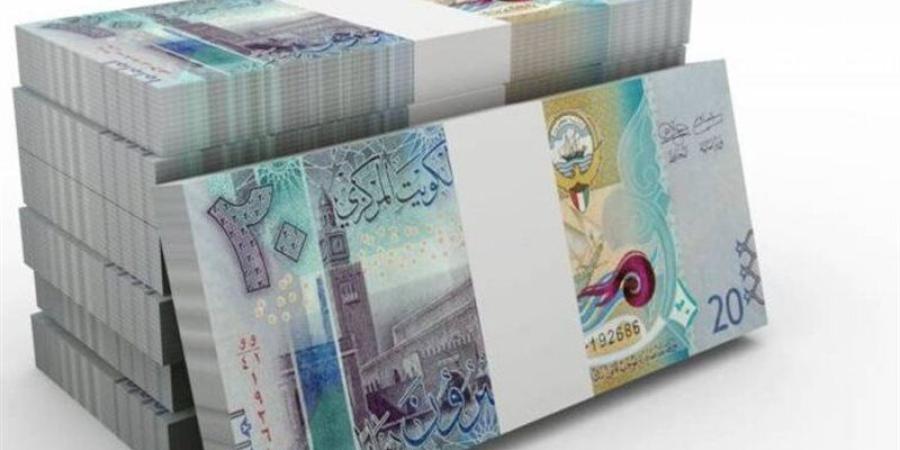 تراجع سعر الدينار الكويتي مقابل الجنيه في البنوك المصرية بختام تعاملات اليوم - تواصل نيوز